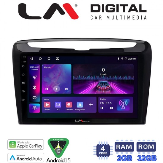 LM Digital - LM ZA4612 GPS Οθόνη OEM Multimedia Αυτοκινήτου για Lancia Ypsilon 2011 > 2024 (CarPlay/AndroidAuto/BT/GPS/WIFI)