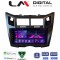 LM Digital - LM ZA4085B GPS Οθόνη OEM Multimedia Αυτοκινήτου για Toyota Yaris 2006 > 2011 (CarPlay/AndroidAuto/BT/GPS/WIFI)