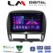 LM Digital - LM ZA4980 GPS Οθόνη OEM Multimedia Αυτοκινήτου για LEXUS LS 430 2000 > 2006 (CarPlay/AndroidAuto/BT/GPS/WIFI)