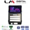 LM Digital - LM ZA4964 GPS Οθόνη OEM Multimedia Αυτοκινήτου για Ford F150 2009 > 2014 (CarPlay/AndroidAuto/BT/GPS/WIFI)