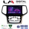 LM Digital - LM ZA4534A GPS Οθόνη OEM Multimedia Αυτοκινήτου για Jeep Grand Cherokee 2014 > 2019 (CarPlay/AndroidAuto/BT/GPS/WIFI)