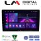 LM Digital - LM ZA4566B GPS Οθόνη OEM Multimedia Αυτοκινήτου για Toyota ProAce 2013 > 2016 Citroen C2 2003 > 2009 Citroen C3 2001 > 2010 Citroen Jumpy 2007 > 2016 Citroen Berlingo 2008 > 2019 Peugeot 307 2001 > 2008 Peugeot Expert 2008 &