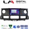 LM Digital - LM ZE8925 GPS Οθόνη OEM Multimedia Αυτοκινήτου για Renault Traffic 2003 > 2011 (CarPlay/AndroidAuto/BT/GPS/WIFI/GPRS)