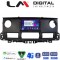 LM Digital - LM ZG8925 GPS Οθόνη OEM Multimedia Αυτοκινήτου για Renault Traffic 2003 > 2011 (CarPlay/AndroidAuto/BT/GPS/WIFI/GPRS)
