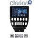 CLARION GL52699 Οθόνη OEM Multimedia Αυτοκινήτου για Lada Niva 1993 > 2018 (CarPlay/AndroidAuto/BT/GPS/WIFI)