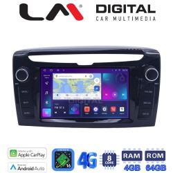LM Digital - LM Q8612 GPS Οθόνη OEM Multimedia Αυτοκινήτου για Lancia Ypsilon 2011 > 2020 (CarPlay/AndroidAuto/BT/GPS/WIFI/GPRS)