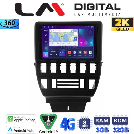 LM Digital - LM ZD8699 GPS Οθόνη OEM Multimedia Αυτοκινήτου για Lada Niva 1993 > 2018 (CarPlay/AndroidAuto/BT/GPS/WIFI/GPRS)