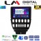 LM Digital - LM ZD8699 GPS Οθόνη OEM Multimedia Αυτοκινήτου για Lada Niva 1993 > 2018 (CarPlay/AndroidAuto/BT/GPS/WIFI/GPRS)