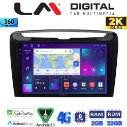 LM Digital - LM ZB8612 GPS Οθόνη OEM Multimedia Αυτοκινήτου για Lancia Ypsilon 2011 > 2024 (CarPlay/AndroidAuto/BT/GPS/WIFI/GPRS)
