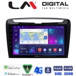 LM Digital - LM ZE8612 GPS Οθόνη OEM Multimedia Αυτοκινήτου για Lancia Ypsilon 2011 > 2024 (CarPlay/AndroidAuto/BT/GPS/WIFI/GPRS)