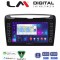 LM Digital - LM ZG4612 GPS Οθόνη OEM Multimedia Αυτοκινήτου για Lancia Ypsilon 2011 > 2024 (CarPlay/AndroidAuto/BT/GPS/WIFI/GPRS)