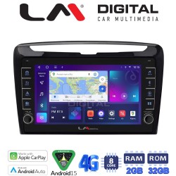 LM Digital - LM ZG8612 GPS Οθόνη OEM Multimedia Αυτοκινήτου για Lancia Ypsilon 2011 > 2024 (CarPlay/AndroidAuto/BT/GPS/WIFI/GPRS)