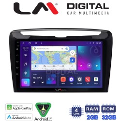 LM Digital - LM ZN4612 GPS Οθόνη OEM Multimedia Αυτοκινήτου για Lancia Ypsilon 2011 > 2024 (CarPlay/AndroidAuto/BT/GPS/WIFI/GPRS)