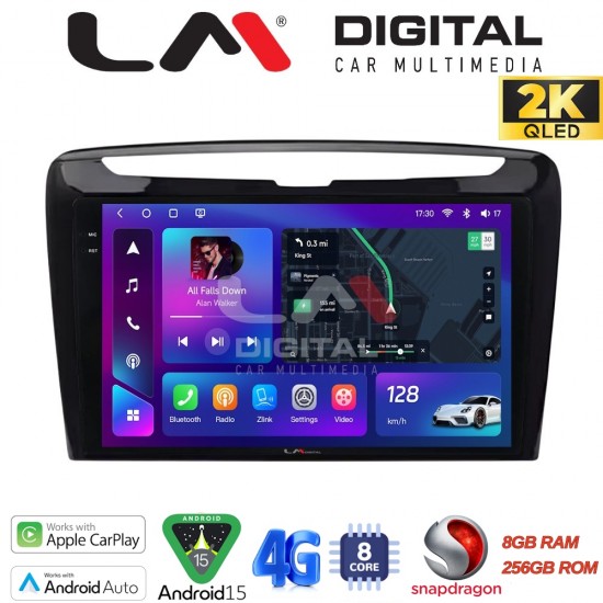 LM Digital - LM ZQ8612 GPS Οθόνη OEM Multimedia Αυτοκινήτου για Lancia Ypsilon 2011 > 2024 (CarPlay/AndroidAuto/BT/GPS/WIFI/GPRS)