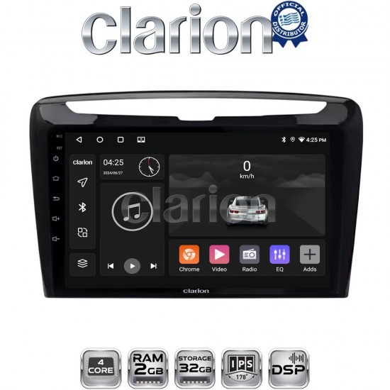 CLARION GL31612 Οθόνη OEM Multimedia Αυτοκινήτου για Lancia Ypsilon 2011 > 2024 (CarPlay/AndroidAuto/BT/GPS/WIFI)