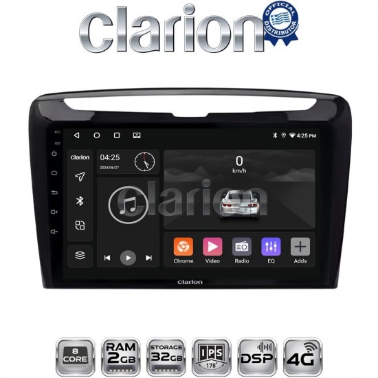 CLARION GL71612 Οθόνη OEM Multimedia Αυτοκινήτου για Lancia Ypsilon 2011 > 2024 (CarPlay/AndroidAuto/BT/GPS/WIFI)