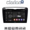 CLARION GL71612 Οθόνη OEM Multimedia Αυτοκινήτου για Lancia Ypsilon 2011 > 2024 (CarPlay/AndroidAuto/BT/GPS/WIFI)