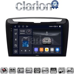 CLARION GL74612 Οθόνη OEM Multimedia Αυτοκινήτου για Lancia Ypsilon 2011 > 2024 (CarPlay/AndroidAuto/BT/GPS/WIFI/GPRS)