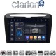 CLARION GL75612 Οθόνη OEM Multimedia Αυτοκινήτου για Lancia Ypsilon 2011 > 2024 (CarPlay/AndroidAuto/BT/GPS/WIFI/GPRS)