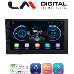 LM Digital - LM LX011 Οθόνη OEM Multimedia Αυτοκινήτου για NISSAN QASQHAI 2006>2013 NISSAN NAVARA D40 2004 >2015 NISSAN JUKE 2009> NISSAN MICRA 2002>2016 NISSAN NOTE 2004> NISSAN NV200 2010>2015 NISSAN X-TRAIL 2005>2013 NISSAN TIIDA 2