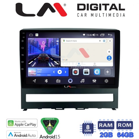 LM Digital - LM ZW8008 GPS Οθόνη OEM Multimedia Αυτοκινήτου για Fiat Albea - Palio - Idea 2004 > 2012 (CarPlay/AndroidAuto/BT/GPS/WIFI)