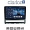 CLARION GL32008 Οθόνη OEM Multimedia Αυτοκινήτου για Fiat Albea - Palio - Idea 2004 > 2012 (CarPlay/AndroidAuto/BT/GPS/WIFI/GPRS)