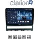 CLARION GL32008 Οθόνη OEM Multimedia Αυτοκινήτου για Fiat Albea - Palio - Idea 2004 > 2012 (CarPlay/AndroidAuto/BT/GPS/WIFI/GPRS)