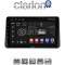 CLARION GL31535 Οθόνη OEM Multimedia Αυτοκινήτου για Dacia Duster 2024 > 2026 (CarPlay/AndroidAuto/BT/GPS/WIFI)