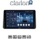 CLARION GL32535 Οθόνη OEM Multimedia Αυτοκινήτου για Dacia Duster 2024 > 2026 (CarPlay/AndroidAuto/BT/GPS/WIFI/GPRS)