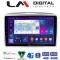 LM Digital - LM ZC8289 GPS Οθόνη OEM Multimedia Αυτοκινήτου για Lancia Ypsilon 2006 > 2010 (CarPlay/AndroidAuto/BT/GPS/WIFI/GPRS)