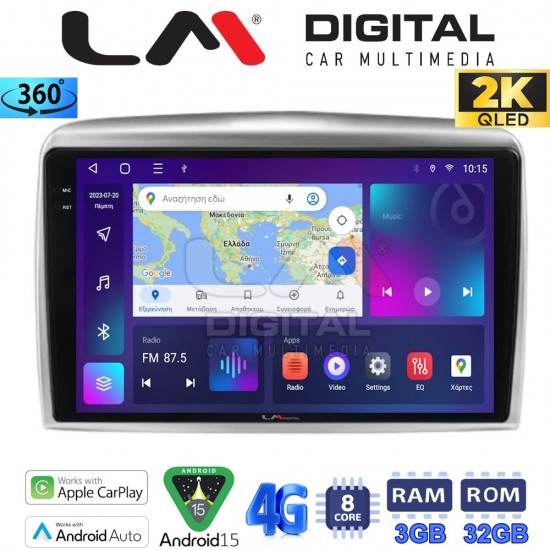 LM Digital - LM ZD8289 GPS Οθόνη OEM Multimedia Αυτοκινήτου για Lancia Ypsilon 2006 > 2010 (CarPlay/AndroidAuto/BT/GPS/WIFI/GPRS)