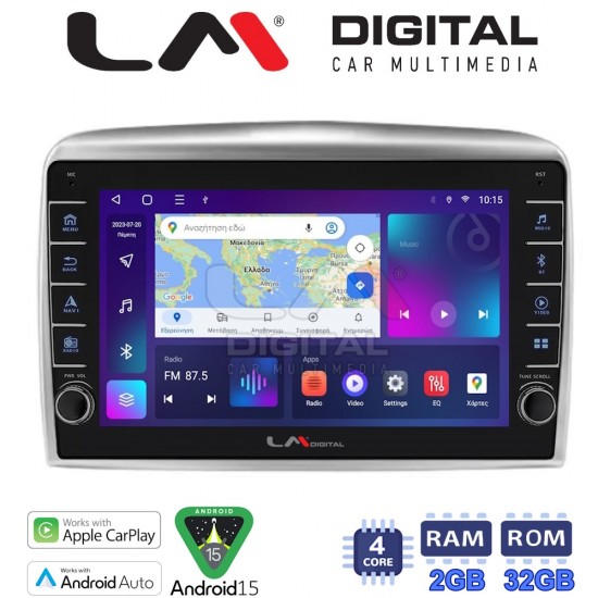 LM Digital - LM ZG4289 GPS Οθόνη OEM Multimedia Αυτοκινήτου για Lancia Ypsilon 2006 > 2010 (CarPlay/AndroidAuto/BT/GPS/WIFI/GPRS)