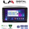 LM Digital - LM ZG4289 GPS Οθόνη OEM Multimedia Αυτοκινήτου για Lancia Ypsilon 2006 > 2010 (CarPlay/AndroidAuto/BT/GPS/WIFI/GPRS)