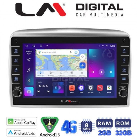 LM Digital - LM ZG8289 GPS Οθόνη OEM Multimedia Αυτοκινήτου για Lancia Ypsilon 2006 > 2010 (CarPlay/AndroidAuto/BT/GPS/WIFI/GPRS)
