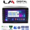 LM Digital - LM ZG8289 GPS Οθόνη OEM Multimedia Αυτοκινήτου για Lancia Ypsilon 2006 > 2010 (CarPlay/AndroidAuto/BT/GPS/WIFI/GPRS)