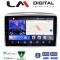 LM Digital - LM ZK8289 GPS Οθόνη OEM Multimedia Αυτοκινήτου για Lancia Ypsilon 2006 > 2010 (CarPlay/AndroidAuto/BT/GPS/WIFI)
