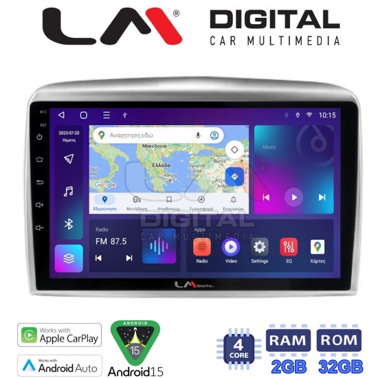 LM Digital - LM ZN4289 GPS Οθόνη OEM Multimedia Αυτοκινήτου για Lancia Ypsilon 2006 > 2010 (CarPlay/AndroidAuto/BT/GPS/WIFI/GPRS)