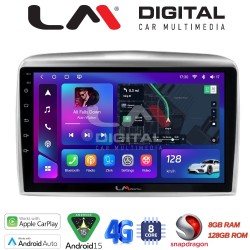 LM Digital - LM ZT8289 GPS Οθόνη OEM Multimedia Αυτοκινήτου για Lancia Ypsilon 2006 > 2010 (CarPlay/AndroidAuto/BT/GPS/WIFI/GPRS)