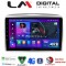 LM Digital - LM ZT8289 GPS Οθόνη OEM Multimedia Αυτοκινήτου για Lancia Ypsilon 2006 > 2010 (CarPlay/AndroidAuto/BT/GPS/WIFI/GPRS)