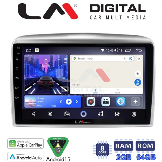 LM Digital - LM ZW8289 GPS Οθόνη OEM Multimedia Αυτοκινήτου για Lancia Ypsilon 2006 > 2010 (CarPlay/AndroidAuto/BT/GPS/WIFI)
