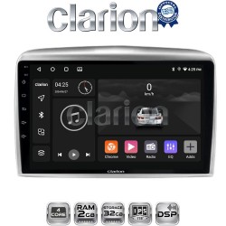 CLARION GL31289 Οθόνη OEM Multimedia Αυτοκινήτου για Lancia Ypsilon 2006 > 2010 (CarPlay/AndroidAuto/BT/GPS/WIFI)