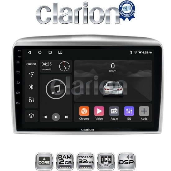 CLARION GL31289 Οθόνη OEM Multimedia Αυτοκινήτου για Lancia Ypsilon 2006 > 2010 (CarPlay/AndroidAuto/BT/GPS/WIFI)