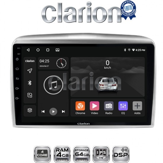 CLARION GL32289 Οθόνη OEM Multimedia Αυτοκινήτου για Lancia Ypsilon 2006 > 2010 (CarPlay/AndroidAuto/BT/GPS/WIFI/GPRS)