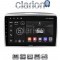 CLARION GL32289 Οθόνη OEM Multimedia Αυτοκινήτου για Lancia Ypsilon 2006 > 2010 (CarPlay/AndroidAuto/BT/GPS/WIFI/GPRS)