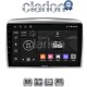 CLARION GL53289 Οθόνη OEM Multimedia Αυτοκινήτου για 9 (CarPlay/AndroidAuto/BT/GPS/WIFI/GPRS)
