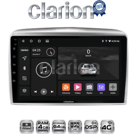 CLARION GL72289 Οθόνη OEM Multimedia Αυτοκινήτου για Lancia Ypsilon 2006 > 2010 (CarPlay/AndroidAuto/BT/GPS/WIFI/GPRS)