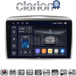 CLARION GL74289 Οθόνη OEM Multimedia Αυτοκινήτου για Lancia Ypsilon 2006 > 2010 (CarPlay/AndroidAuto/BT/GPS/WIFI/GPRS)