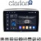 CLARION GL74289 Οθόνη OEM Multimedia Αυτοκινήτου για Lancia Ypsilon 2006 > 2010 (CarPlay/AndroidAuto/BT/GPS/WIFI/GPRS)