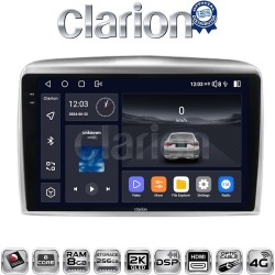 CLARION GL75289 Οθόνη OEM Multimedia Αυτοκινήτου για Lancia Ypsilon 2006 > 2010 (CarPlay/AndroidAuto/BT/GPS/WIFI/GPRS)