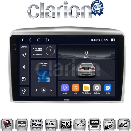 CLARION GL75289 Οθόνη OEM Multimedia Αυτοκινήτου για Lancia Ypsilon 2006 > 2010 (CarPlay/AndroidAuto/BT/GPS/WIFI/GPRS)